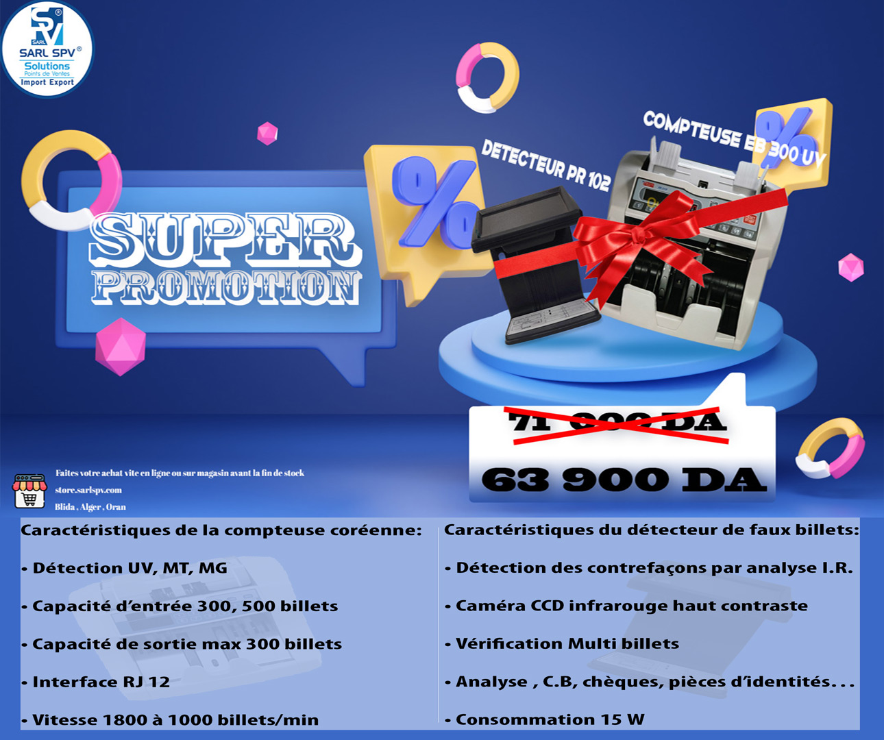 ðŸŽ ðŸ’¯ OFFRE EXCLUSIVE ðŸ’¯ðŸŽ